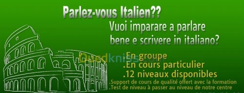 Cours de Langues Etrangères