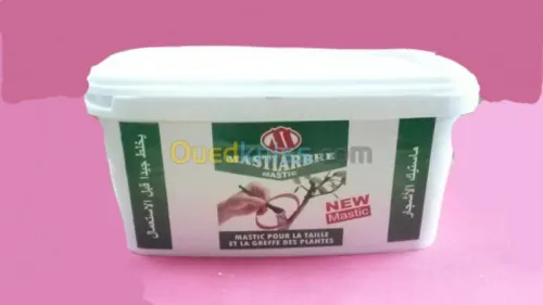 mastic de taille et greffage 150g 250g 500g 1kg 5kg