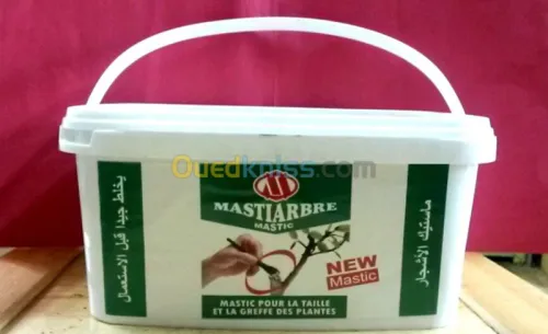 mastic de taille et greffage 150g 250g 500g 1kg 5kg