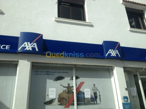 Habillage et Décoration magasins