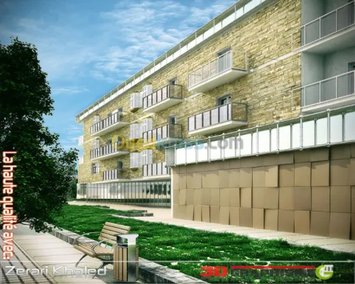 Formation Archicad avec ZERARI KHALED