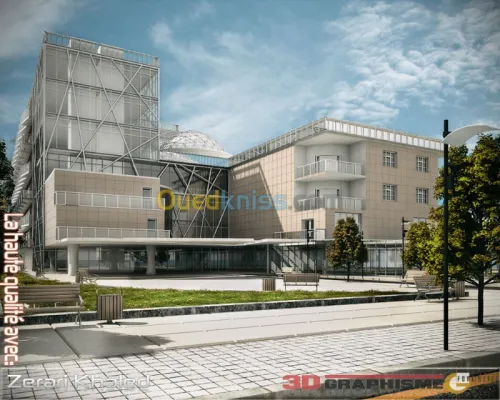 Formation Archicad avec ZERARI KHALED