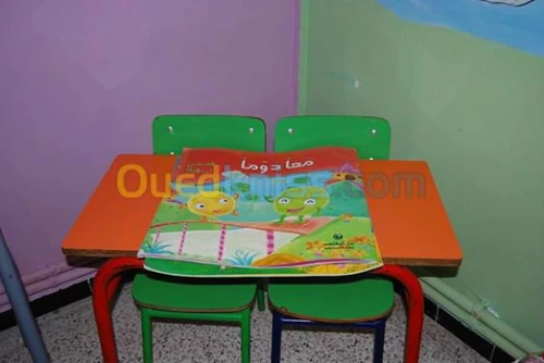  crèche enfant