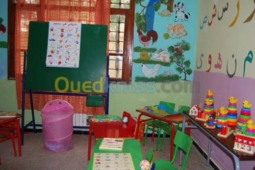  crèche enfant