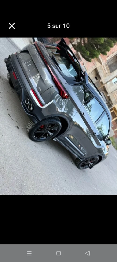 Geely Coolray 2026 Super Power 