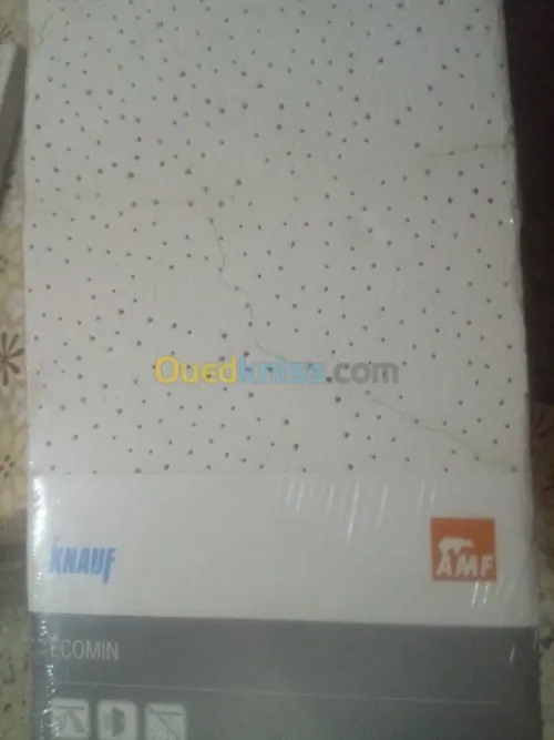 MIRO-Décore Plafond aluminium 