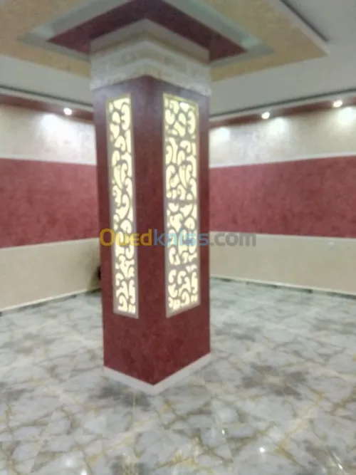 MIRO-Décore Plafond aluminium 