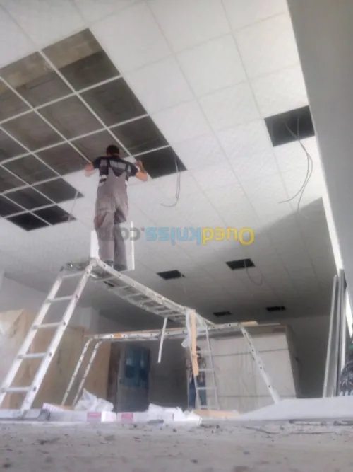 MIRO-Décore Plafond aluminium 