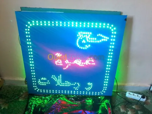 fabrication d'enseigne lumineuse a led