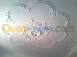 decoration