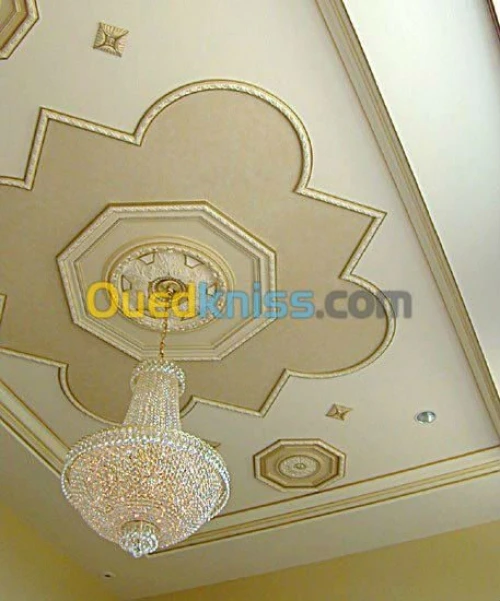 decoration