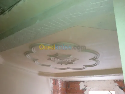 decoration