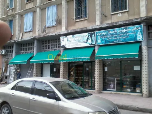 Bâche & Tinda 