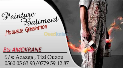 Publicité et Communication