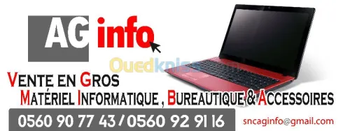 Publicité et Communication