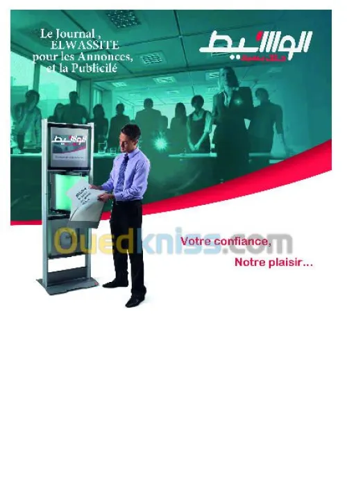 journal publicitaire 