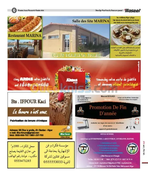 journal publicitaire 