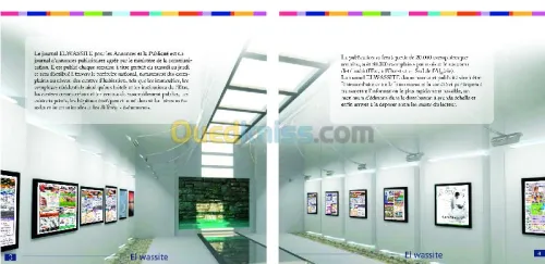 journal publicitaire 