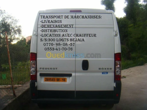 TRANSPORT@LIVRAISON@DEMENAGEMENT 