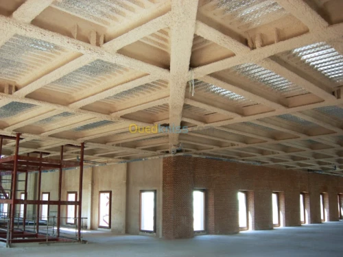 Couvre Joint et Joint de dilatation