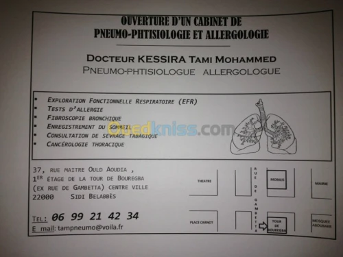 CABINET DU Dr KESSIRA TAMI MOHAMMED