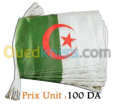 Commerces les drapeaux algerien 