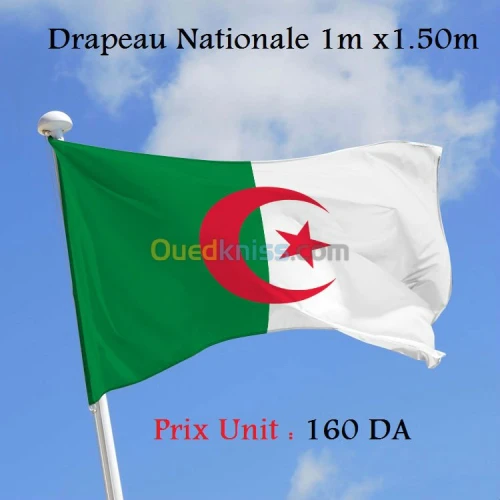Commerces les drapeaux algerien 
