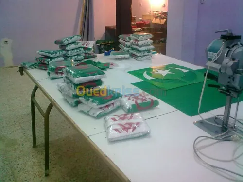 Commerces les drapeaux algerien 