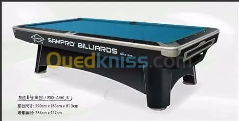 Billard Professionnel SAMPRO 