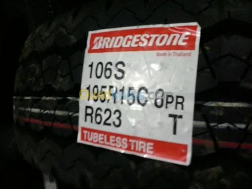  Pneus Toutes Marques & Dimension