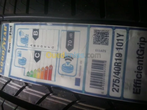  Pneus Toutes Marques & Dimension