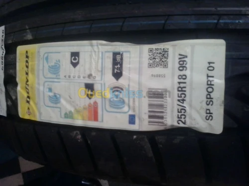  Pneus Toutes Marques & Dimension