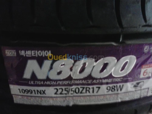  Pneus Toutes Marques & Dimension