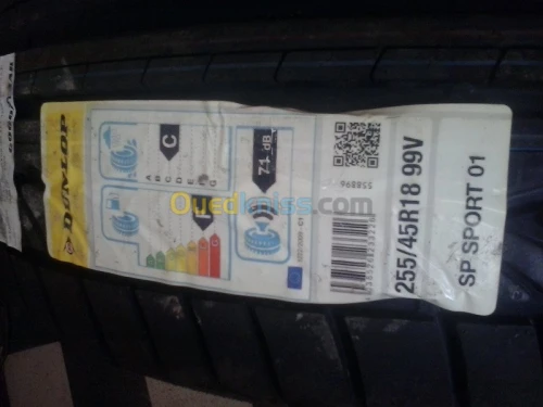  Pneus Toutes Marques & Dimension