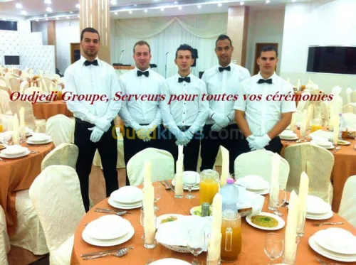 Serveurs Fêtes