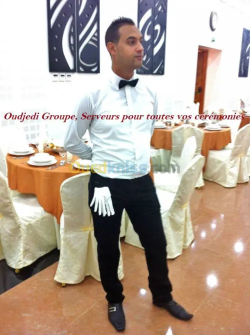 Serveurs Fêtes