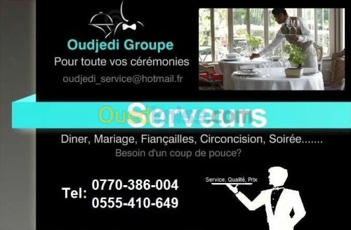 Serveurs Fêtes