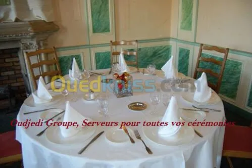 Serveurs Fêtes