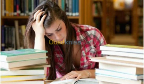 Cours de soutien science