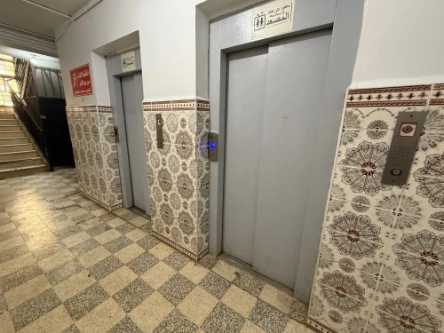Vente Appartement F3 Alger Ain naadja