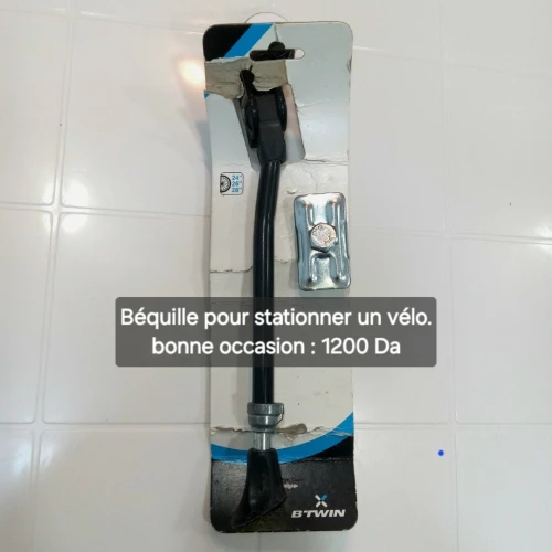 Accessoires pour vélo, porte-bagage et porte bidon bontrager, Pack de divers accessoires velo, béquille b'Twin