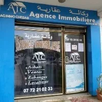 Vente Terrain Boumerdes Boudouaou