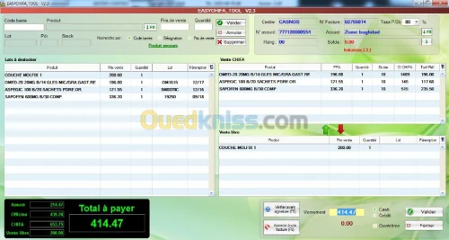 LOGICIEL DE GESTION DE PHARMACIE