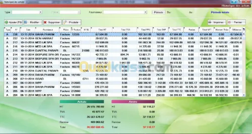 LOGICIEL DE GESTION DE PHARMACIE