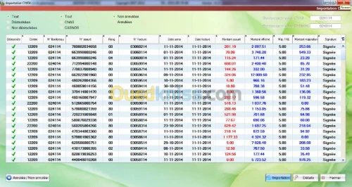 LOGICIEL DE GESTION DE PHARMACIE