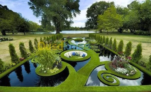 aménagement et décoration