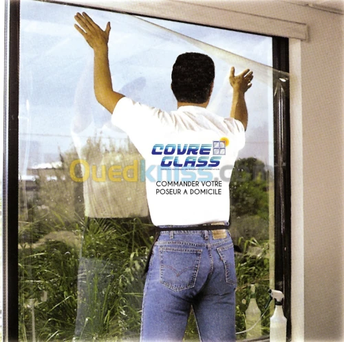 FILM DE PROTECTION SOLAIRE STOP SOL MIROIRE  (installation intérieur)