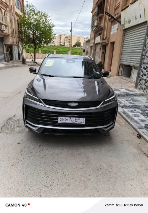 Geely Coolray 2025 Toutes options