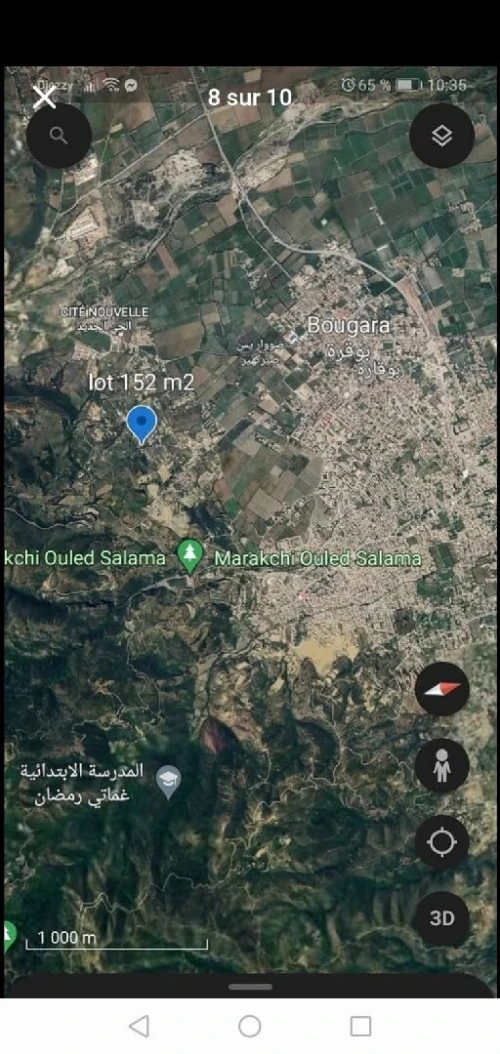 Vente Terrain Blida Bougara