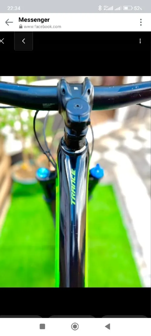 Velo giant trance 2024